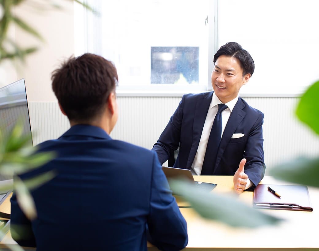 諸費用や手続きの不安は、私たちが丁寧にサポートします