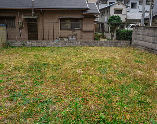 土地(更地・空き地)